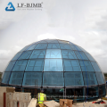 Projeto pré -fabricação quadro espaço de vidro ATRIRE Aço Estrutura de aço Telhado de cúpula de vidro